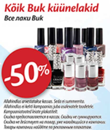 Kõik Buk küünelakid -50%