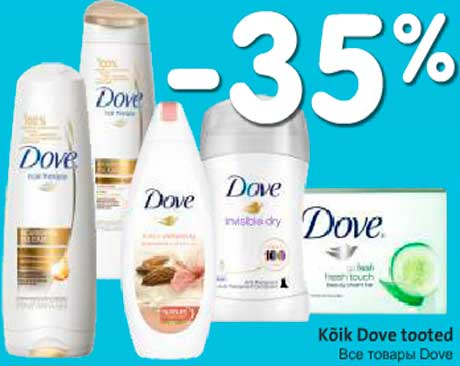 Kõik Dove tooted -35%