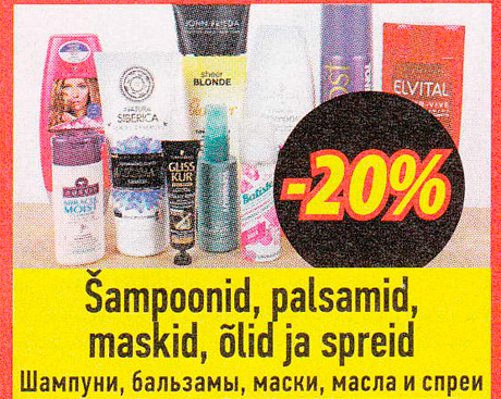 Šampoonid, palsamid, maskid, õlid ja spreid  -20%