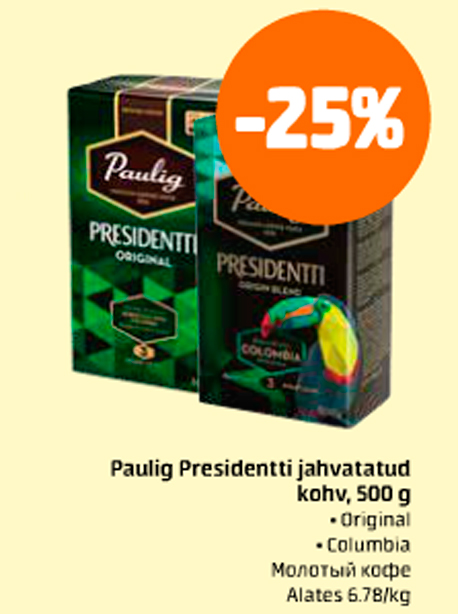 Paulig Presidentti jahvatatud kohv, 500 g  -25%