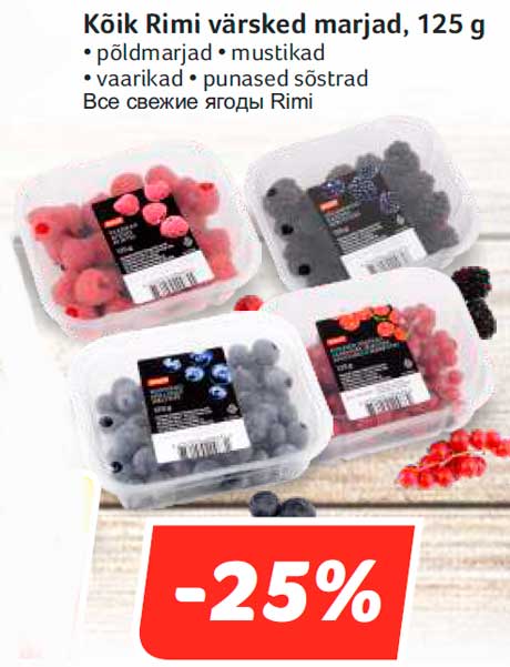 Kõik Rimi värsked marjad, 125 g -25%