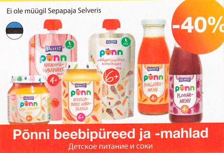 Põnni beebipüreed ja -mahlad  -40%