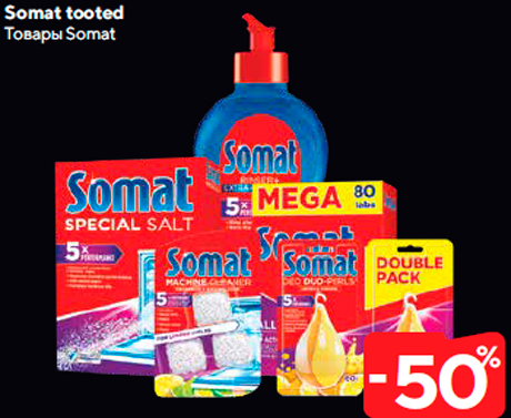 Somat tooted  -50%