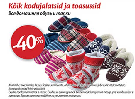 Kõik kodujalatsid ja toasussid  -40%