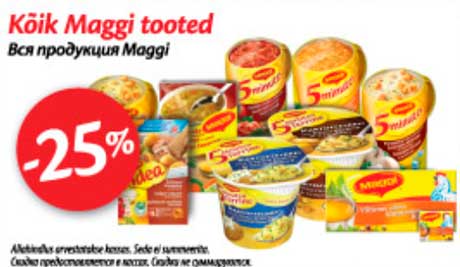 Kõik Maggi tooted -25%