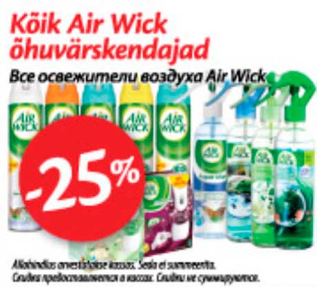 Kõik Air Wick õhuvärskendajad -25%