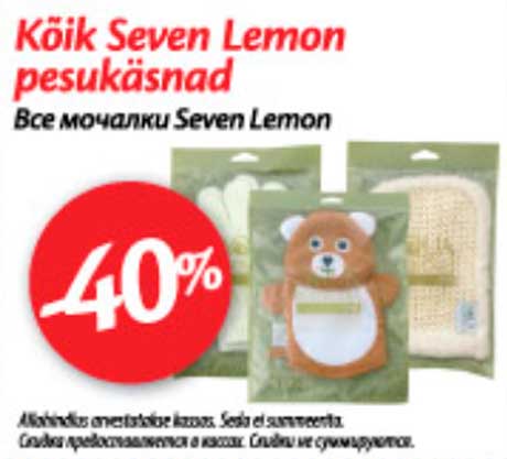 Kõik Seven Lemon pesukäsnad  -40%