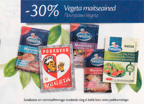 Vegeta maitseained  -30%