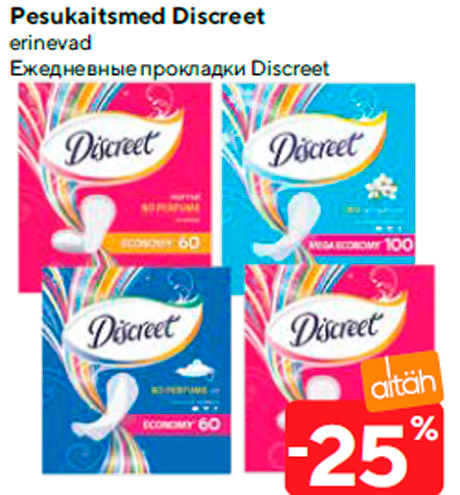 Pesukaitsmed Discreet  -25%
