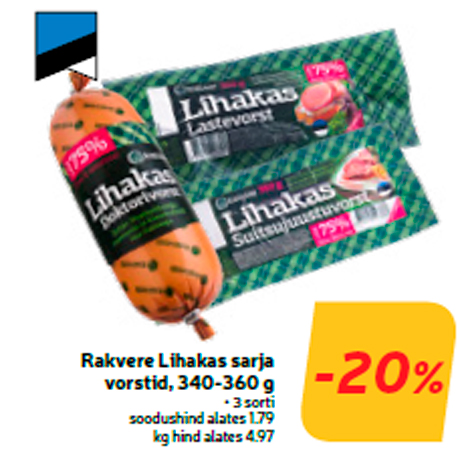 Rakvere Lihakas sarja vorstid, 340-360 g  -20%
