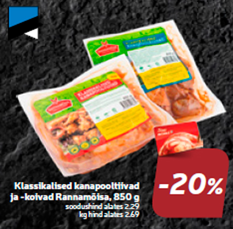 Klassikalised kanapooltiivad ja -koivad Rannamõisa, 850 g -20%