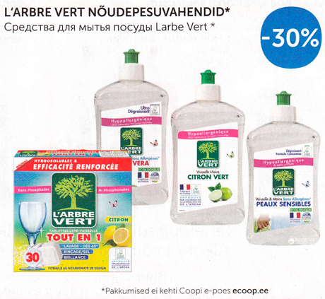 L´ARBRE VERT NÕUDEPESUVAHEND*  -30%