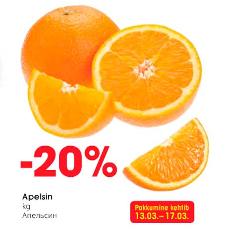 Apelsin -20%