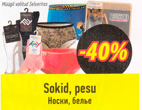 Sokid, pesu  -40%