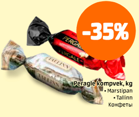 Peragle kompvek, kg  -35%