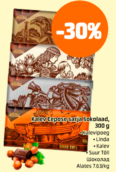 Kalev Eepose sarja šokolaad, 300 g  -30%