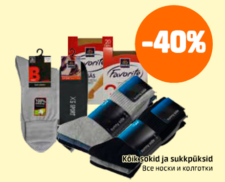 Kõik sokid ja sukkpüksid  -40%