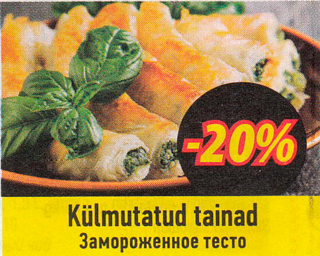 Külmutatud tainad  -20%