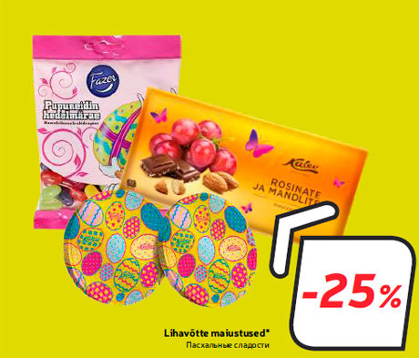 Lihavõtte maiustused*  -25%