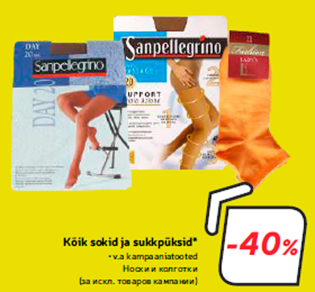 Kõik sokid ja sukkpüksid*  -40%