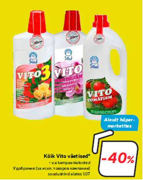 Kõik Vito väetised*  -40%