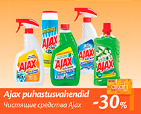 Ajax puhastusvahendid  -30%