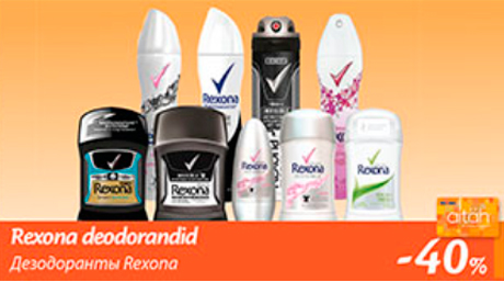 Rexona deodorandid  -40%