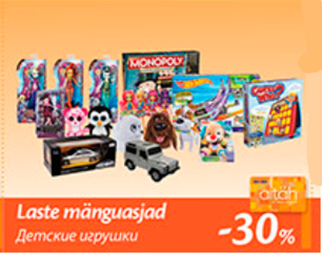 Laste mänguasjad  -30%