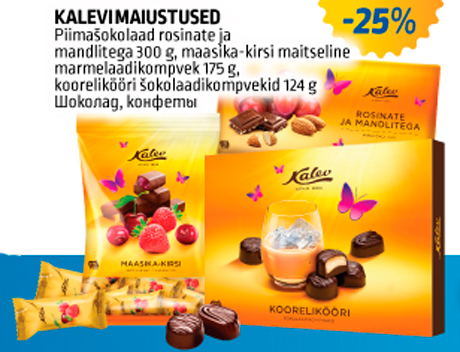 KALEVIMAIUSTUSED  -25%