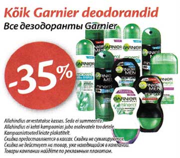 Kõik Garnier deodorandid -35%