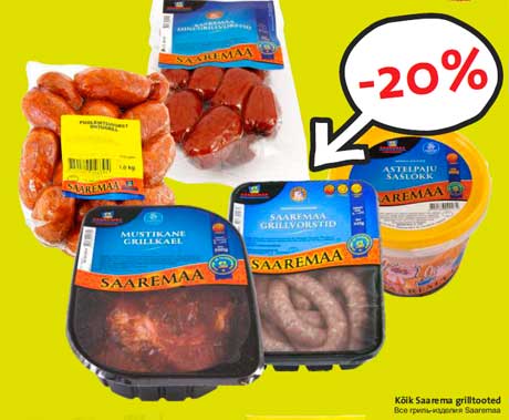 Kõik Saarema grilltooted -20%