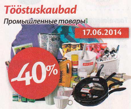 Tööstuskaubad -40%