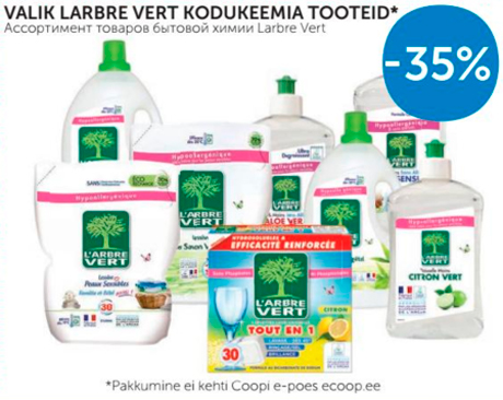 VALIK LARBRE VERT KODUKEEMIA TOOTEID*  -35%