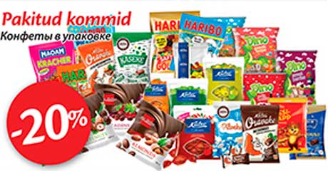 Pakitud kommid -20%