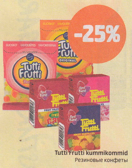 Tutti Frutti kommikommid  -25%