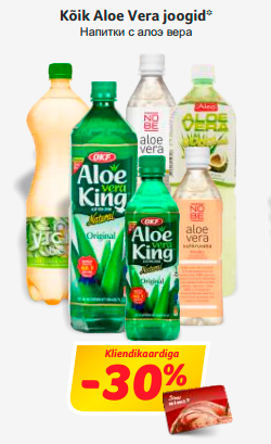 Kõik Aloe Vera joogid*  -30%