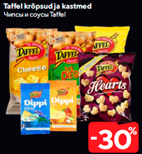 Taffel krõpsud ja kastmed  -30%