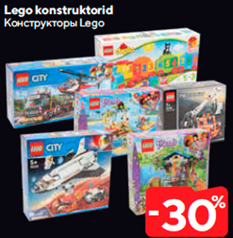 Lego konstruktorid  -30%