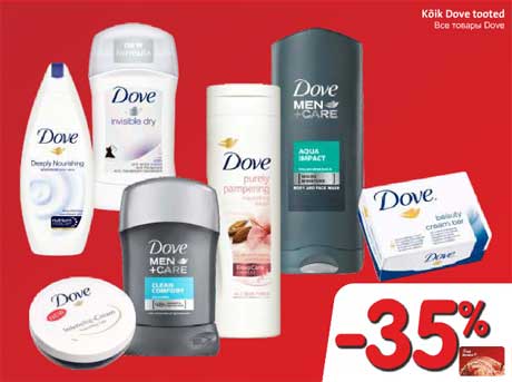 Kõik Dove tooted -25%