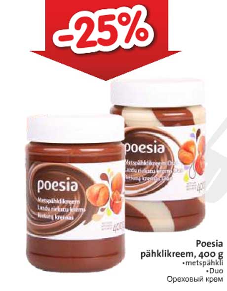 Poesia pähklikreem, 400 g -25%