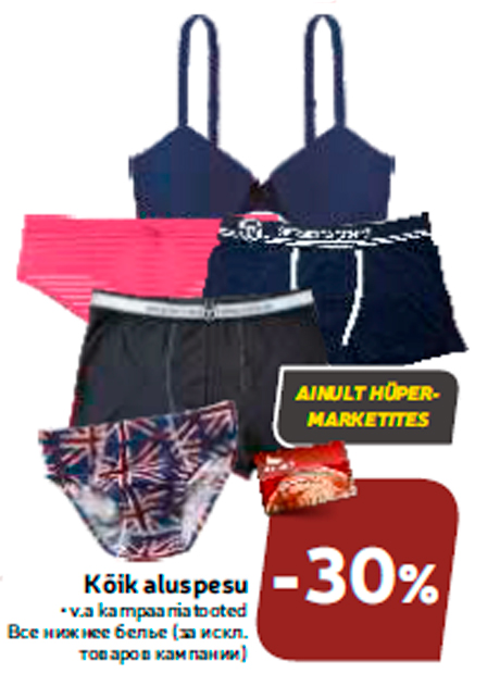 Kõik aluspesu  -30%