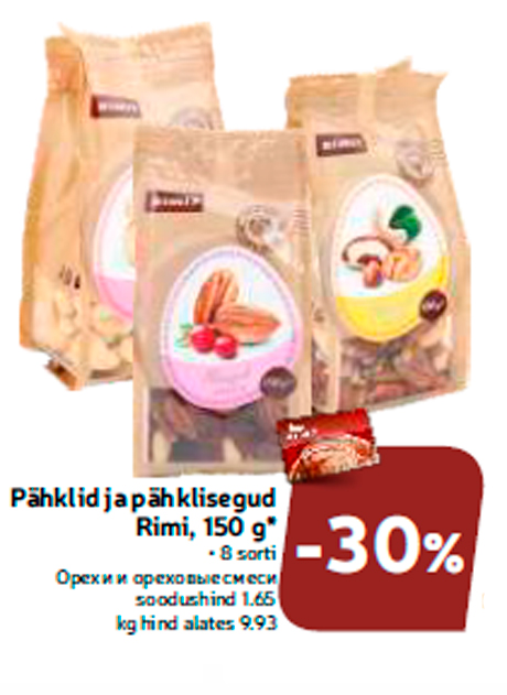 Pähklid ja pähklisegud Rimi, 150 g*  -30%