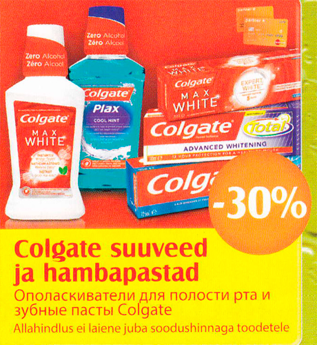 Colgate suuveed ja hambapastad  -30%