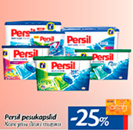 Persil pesukapslid  -25%