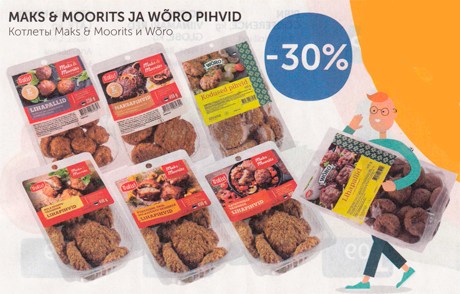 MAKS & MOORITS JA WÕRO PIHVID  -30%