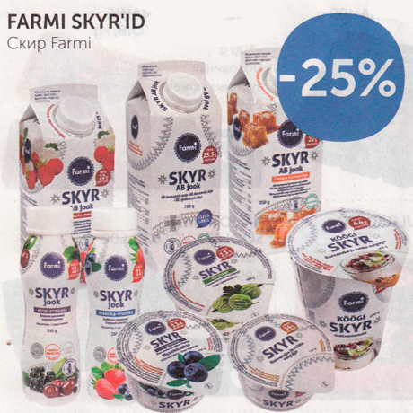 FARMI SKYR´ID  -25%