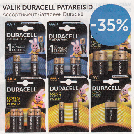 VALIK DURACELL PATAREISID  -35%