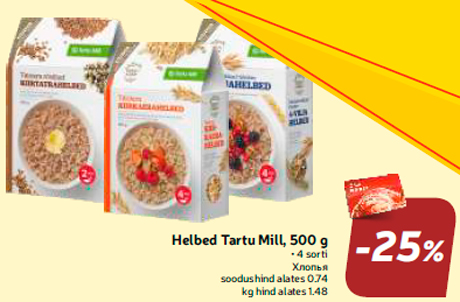 Helbed Tartu Mill, 500 g -25%