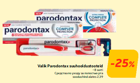 Valik Parodontax suuhooldustooteid  -25%
