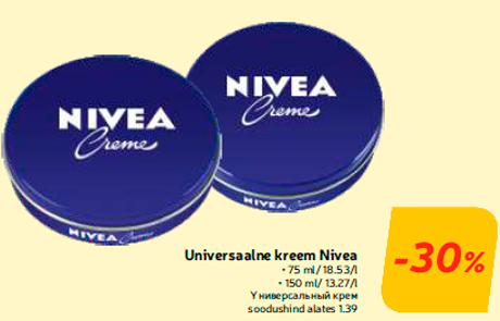 Universaalne kreem Nivea -30%